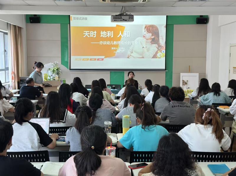 肖菊红.JPG